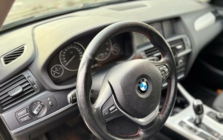 BMW X3, 2013 год, 2 040 000 рублей, 12 фотография