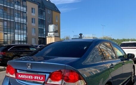 Honda Civic VIII, 2010 год, 649 000 рублей, 26 фотография