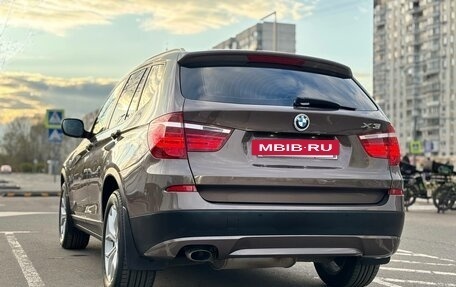 BMW X3, 2013 год, 2 040 000 рублей, 7 фотография