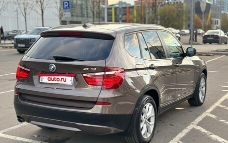 BMW X3, 2013 год, 2 040 000 рублей, 4 фотография