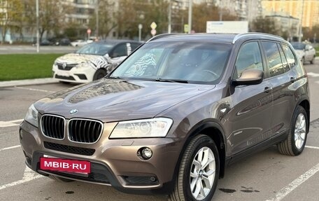 BMW X3, 2013 год, 2 040 000 рублей, 8 фотография