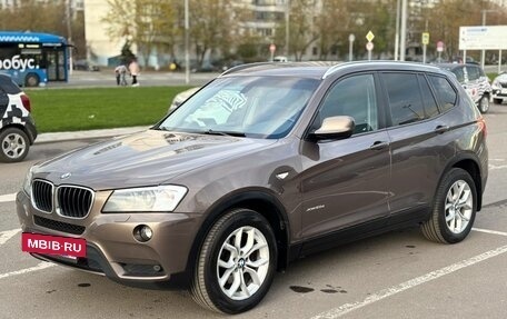 BMW X3, 2013 год, 2 040 000 рублей, 17 фотография