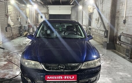 Opel Vectra B рестайлинг, 1999 год, 220 000 рублей, 3 фотография