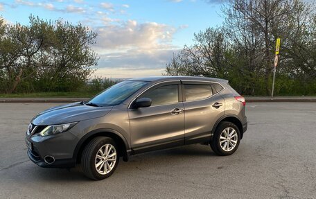 Nissan Qashqai, 2018 год, 1 950 000 рублей, 8 фотография