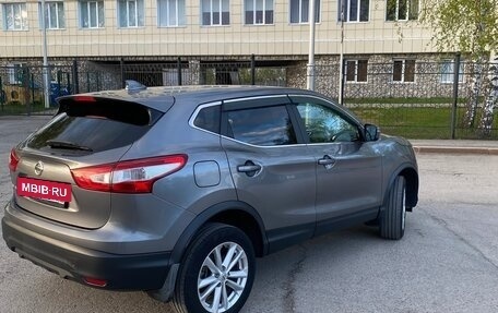 Nissan Qashqai, 2018 год, 1 950 000 рублей, 2 фотография