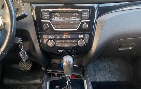 Nissan Qashqai, 2018 год, 1 950 000 рублей, 10 фотография
