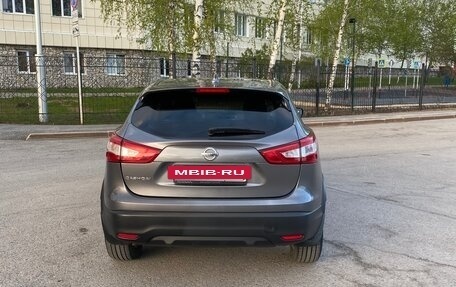 Nissan Qashqai, 2018 год, 1 950 000 рублей, 3 фотография