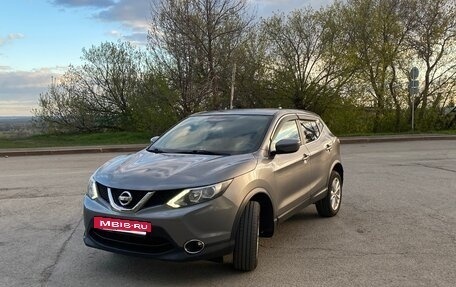 Nissan Qashqai, 2018 год, 1 950 000 рублей, 7 фотография