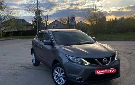 Nissan Qashqai, 2018 год, 1 950 000 рублей, 5 фотография