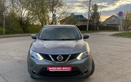Nissan Qashqai, 2018 год, 1 950 000 рублей, 6 фотография