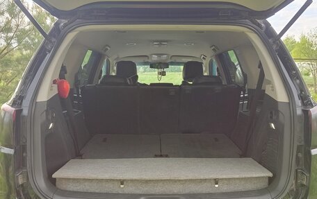 Chevrolet TrailBlazer II, 2014 год, 1 398 000 рублей, 8 фотография