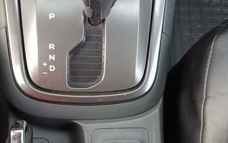 Chevrolet TrailBlazer II, 2014 год, 1 398 000 рублей, 20 фотография
