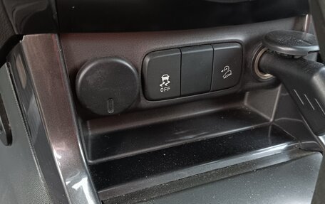 Chevrolet TrailBlazer II, 2014 год, 1 398 000 рублей, 34 фотография