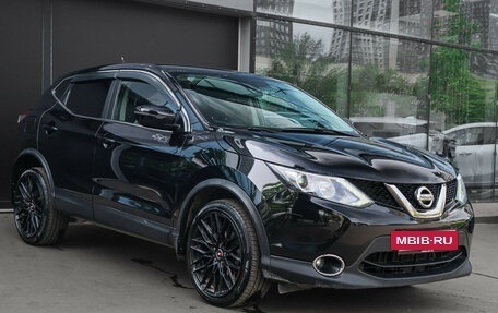 Nissan Qashqai, 2016 год, 1 250 000 рублей, 3 фотография