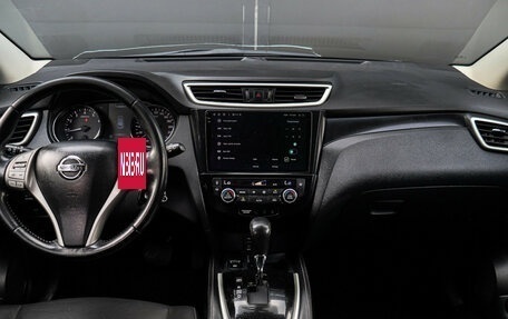 Nissan Qashqai, 2016 год, 1 250 000 рублей, 9 фотография