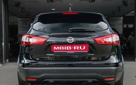 Nissan Qashqai, 2016 год, 1 250 000 рублей, 5 фотография