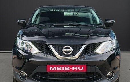 Nissan Qashqai, 2016 год, 1 250 000 рублей, 2 фотография