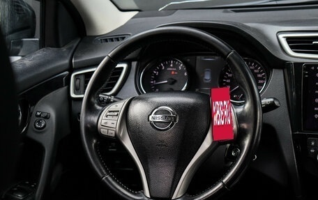 Nissan Qashqai, 2016 год, 1 250 000 рублей, 11 фотография