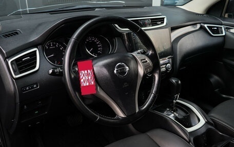 Nissan Qashqai, 2016 год, 1 250 000 рублей, 12 фотография