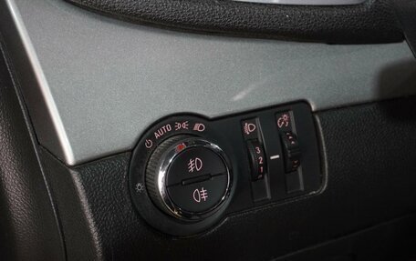 Opel Mokka I, 2014 год, 1 049 000 рублей, 13 фотография