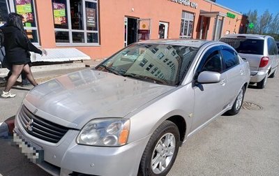 Mitsubishi Galant IX, 2008 год, 588 888 рублей, 1 фотография