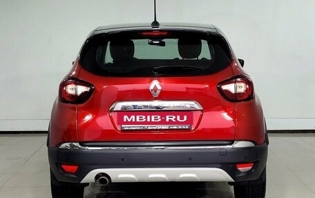 Renault Kaptur I рестайлинг, 2020 год, 1 480 000 рублей, 3 фотография