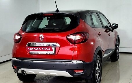 Renault Kaptur I рестайлинг, 2020 год, 1 480 000 рублей, 4 фотография