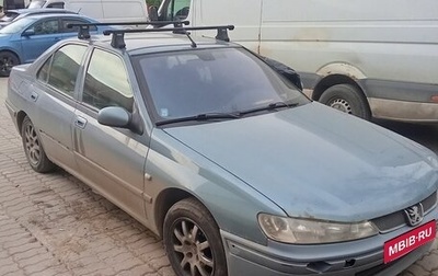 Peugeot 406 I, 2001 год, 95 000 рублей, 1 фотография