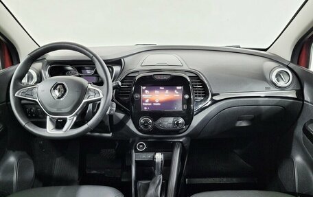 Renault Kaptur I рестайлинг, 2020 год, 1 480 000 рублей, 5 фотография
