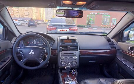 Mitsubishi Galant IX, 2008 год, 588 888 рублей, 7 фотография