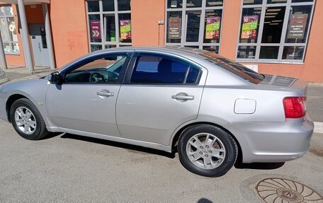 Mitsubishi Galant IX, 2008 год, 588 888 рублей, 6 фотография