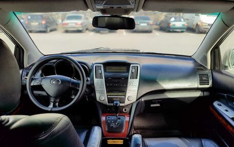 Lexus RX II рестайлинг, 2007 год, 1 079 000 рублей, 7 фотография