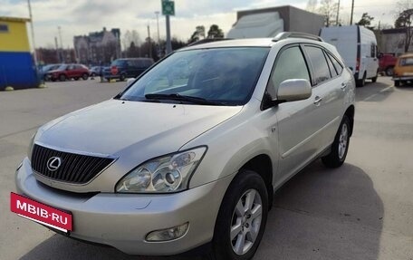 Lexus RX II рестайлинг, 2007 год, 1 079 000 рублей, 2 фотография