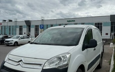 Citroen Berlingo II рестайлинг, 2012 год, 525 000 рублей, 1 фотография