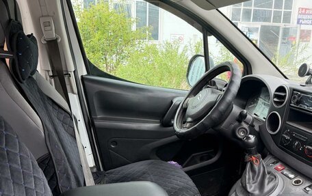 Citroen Berlingo II рестайлинг, 2012 год, 525 000 рублей, 8 фотография