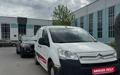 Citroen Berlingo II рестайлинг, 2012 год, 525 000 рублей, 3 фотография