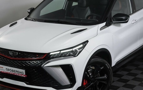 Geely Coolray I, 2023 год, 2 244 000 рублей, 24 фотография
