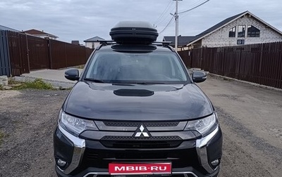 Mitsubishi Outlander III рестайлинг 3, 2021 год, 2 495 000 рублей, 1 фотография