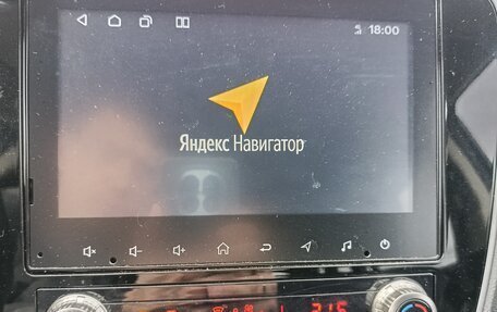 Mitsubishi Outlander III рестайлинг 3, 2021 год, 2 495 000 рублей, 7 фотография