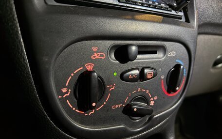 Peugeot 206, 2008 год, 123 000 рублей, 9 фотография