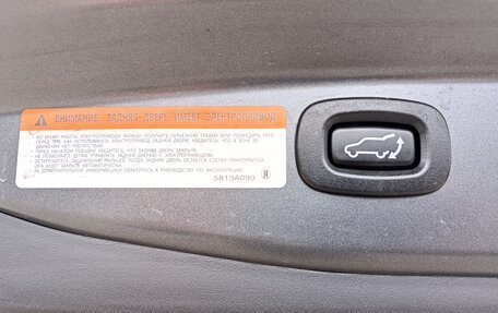 Mitsubishi Outlander III рестайлинг 3, 2021 год, 2 495 000 рублей, 4 фотография