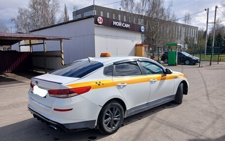 KIA Optima IV, 2019 год, 970 000 рублей, 20 фотография
