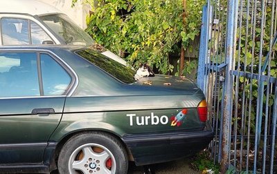 BMW 7 серия, 1989 год, 300 000 рублей, 1 фотография