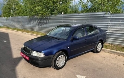 Skoda Octavia IV, 2006 год, 395 000 рублей, 1 фотография