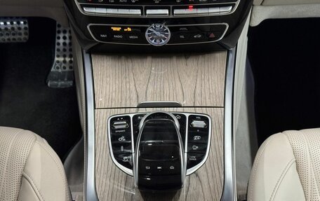 Mercedes-Benz G-Класс AMG, 2022 год, 23 500 000 рублей, 10 фотография