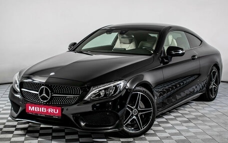 Mercedes-Benz C-Класс, 2017 год, 2 995 000 рублей, 1 фотография