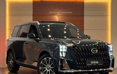 GAC GS8, 2026 год, 4 949 000 рублей, 1 фотография
