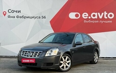 Cadillac BLS, 2009 год, 850 000 рублей, 1 фотография