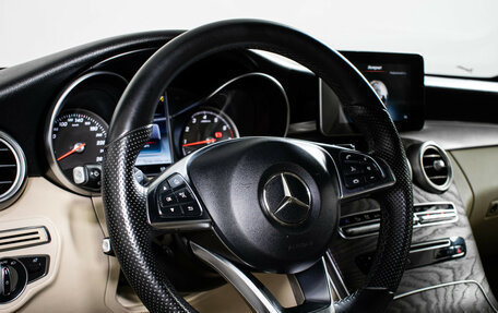 Mercedes-Benz C-Класс, 2017 год, 2 995 000 рублей, 13 фотография