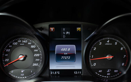 Mercedes-Benz C-Класс, 2017 год, 2 995 000 рублей, 12 фотография